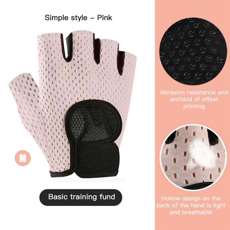 REXCHI Mănuși Sport cu Degete Scurte Antrenament Antiderapante Respirabile Mănuși Fitness Mănuși Ciclism Outdoor Echipament de Protecție Sporturi Indoor