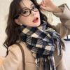 Clearance versatile color matching plaid scarf autumn and winter senior atmosphere scarf couple thickened warm shawl