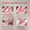 U-Shaped Creative Nail Art Cat Eye Magnet For 5D Cat Eye Gel Effect Wide Light Anti-Slip Nail Props Tools Gel Special Nail Diy
