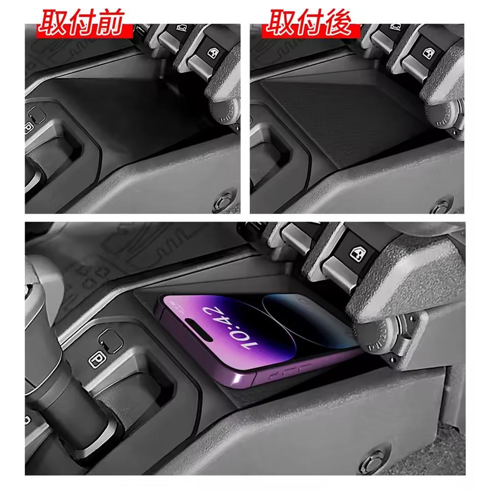 for Suzuki Jimny 2025 2025 Center Console Storage Box Central Tray Pad Organizer Stowing Tidying Car Interior Accessories Black