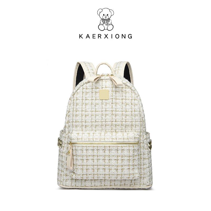Autumn Woolen Backpack, Women's New Fashionable and Versatile, Women's High-end and Stylish Travel Backpack, Backpack