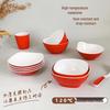 777 Commercial Food Grade Melamine Bowl