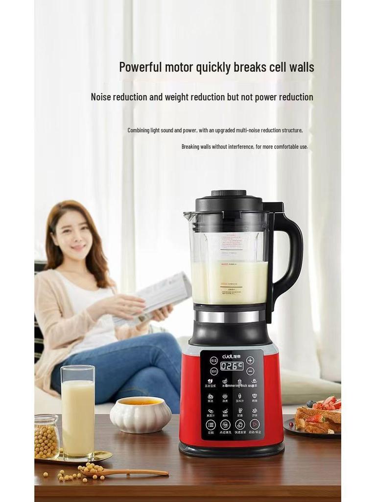 1.75L Silent High-Speed Smart Blender & Soy Milk Maker