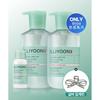 Illiyoon [free Hairpin] Gentle Deep Facial Cleansing Oil 250ml 2 Packs+free Cleanser 30ml
