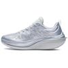 New LiNing WuShi 5S 2.0 Cushioning Anti Slip And Wear Resistant Low Top Running Shoes Men's Silver Gray ARSS031-2