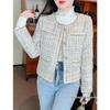 Spring 2025 Petite French Style Tweed Jacket for Women