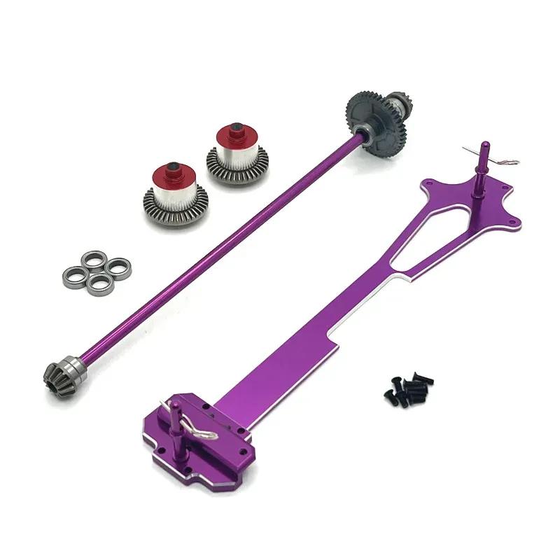 Drive Shaft Assembly Differential Second Floor for WLtoys 1/12 124016 124017 124018 124019 RIaarIo 1/12 Upgrade Parts  RC Car
