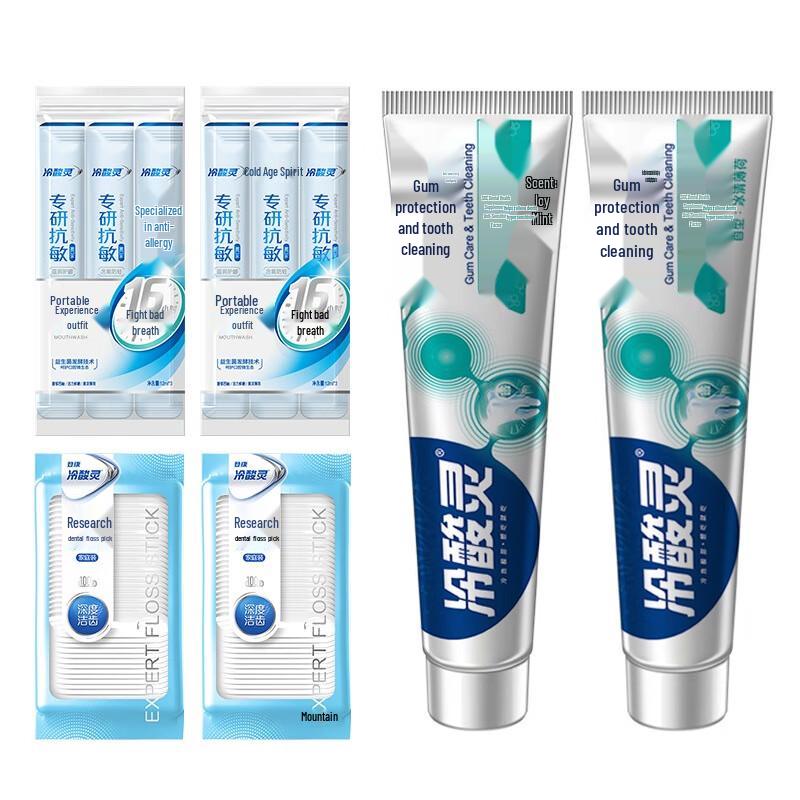 Lengsuanling Oral Care Kit