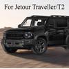 AAXV1 NEW For Jetour Traveller/T2 Insect Net Front Face Middle Net Dust Cover Modified Supplies Set Exterior Parts Automobiles Accesso