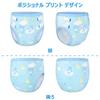 LittleForBig Adult Silky Training Pants (Bear Design), Elastic Waist, Absorbent Layer, Breathable, Washable, Comfortable Fit, Blue, L