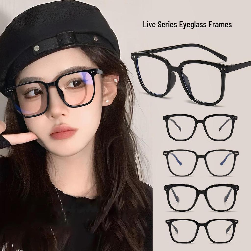 Unisex Fashion Simple Myopia Glasses Frame