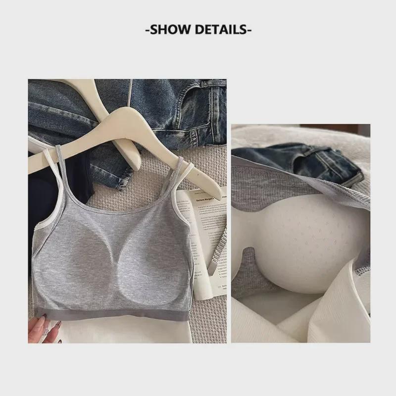 Contrast Color Two-Piece Knit Camisole for Women, Slimming and Elastic, Perfect for Summer