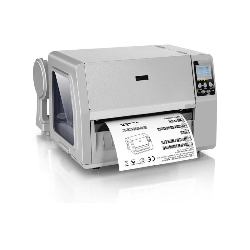 SP260M Label Printer CN Plug (adapter Included)