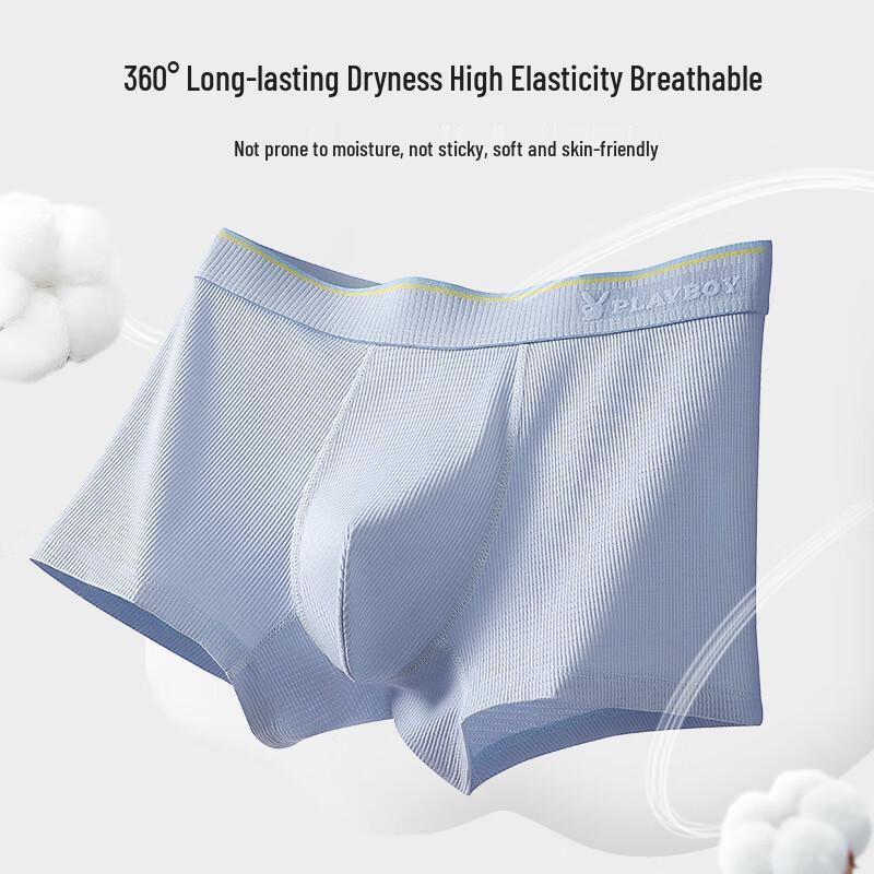 PLAYBOY Men's Cotton Boxer Briefs 3-Pack