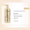 Shu Lei Brilliant Smooth Golden Hair Conditioner