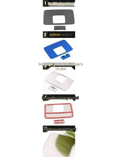 GS3 Stainless Steel Center Console Storage Box Decoration Stickers