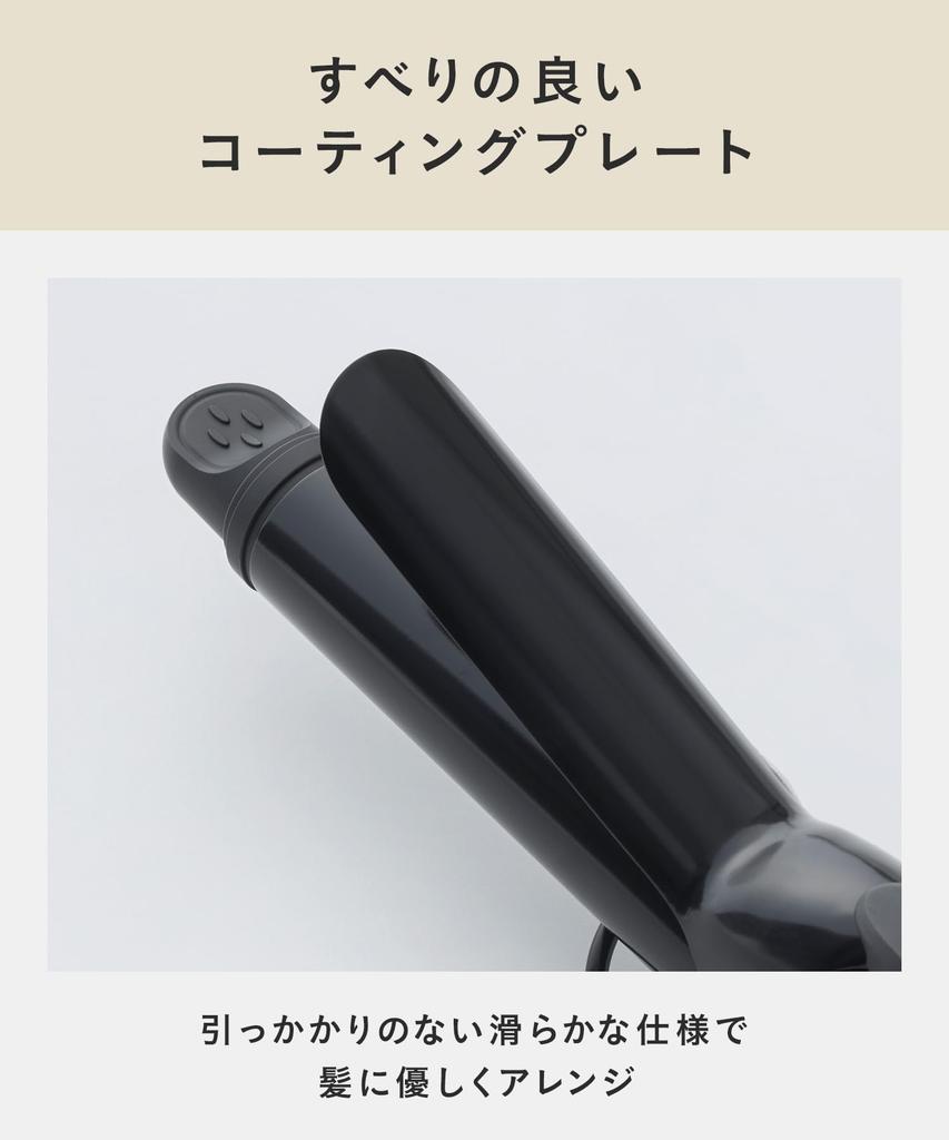 SALONIA Ceramic Curling International Voltage Beige Iron, 32mm, Compatible, SL-008BE,