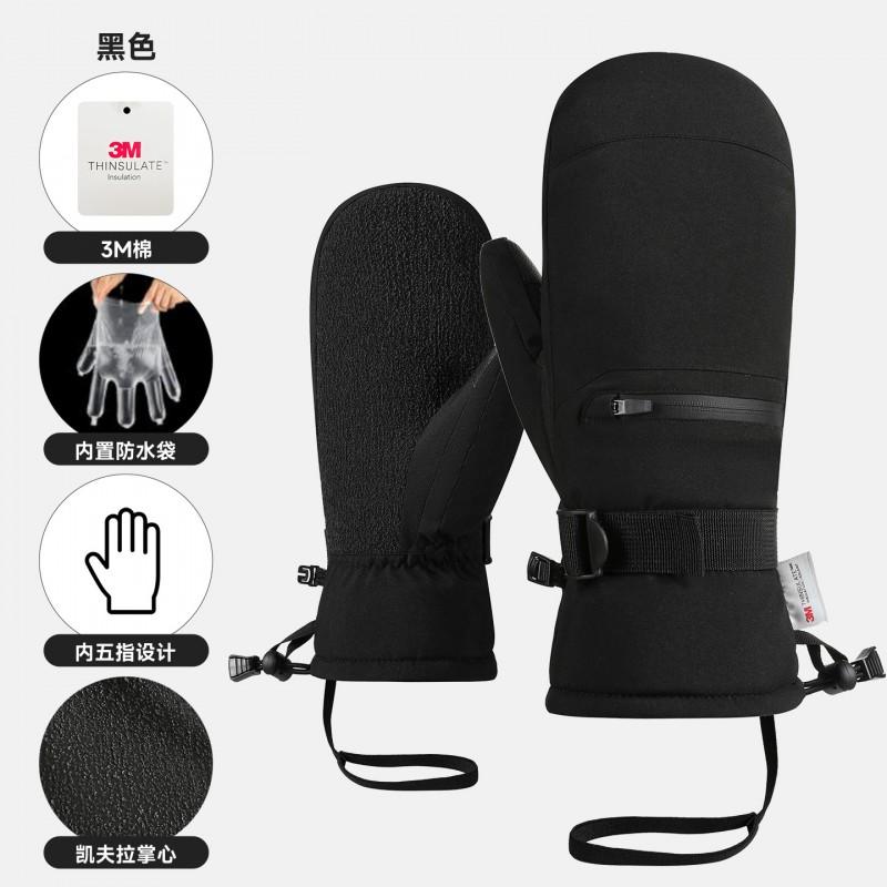Ski Gloves Kevlar Men Women Winter Waterproof Warm 3M Thermal Skiing Cycling Outdoor