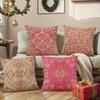 Textile pentru bucătărie și sufragerie – Huse pentru perne