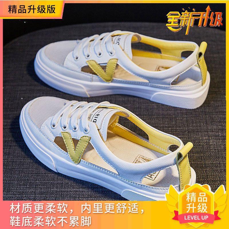 Womens Breathable Mesh Sneakers Casual White Slip-On Walking Shoes Students Daily Wear