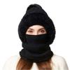Windproof Winter Cap Mask Set Solid Color Balaclavas Hat Casual 2in1 Scarf Hat  Ski
