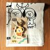 [USED] LINE FRIENDS BT21 CHIMMY Keychain