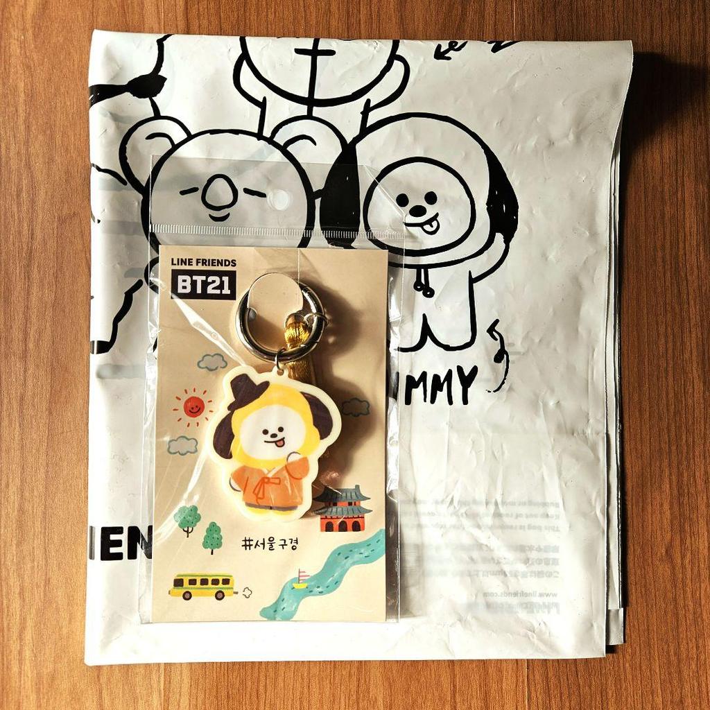 [USED] LINE FRIENDS BT21 CHIMMY Keychain