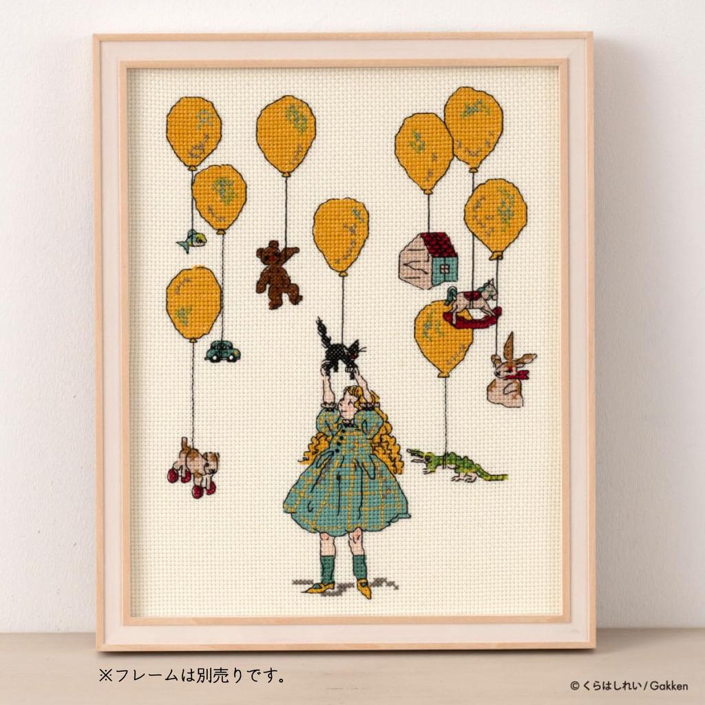 Kurahashi Rei Cross Stitch Kit - "Otodokemono" (Delivery) - Kurahashi Rei Cross Stitch Embroidery Craft Kit CF916107
