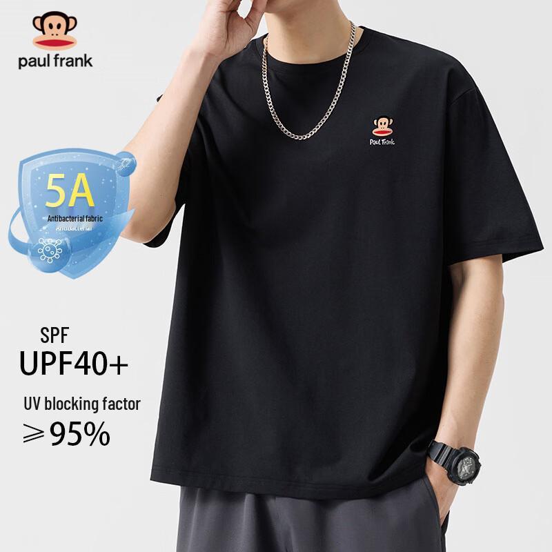 Paul Frank Men s Sun Protection Anti-bacterial Short Sleeve T-Shirt M