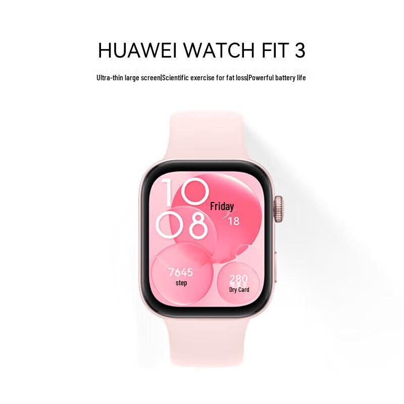 Huawei WATCH FIT 3 Smartwatch (CN Version)