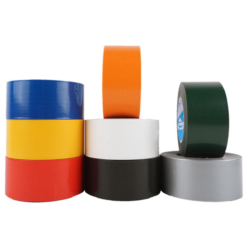 Aoshilong Multi-Sport Court Marking Tape