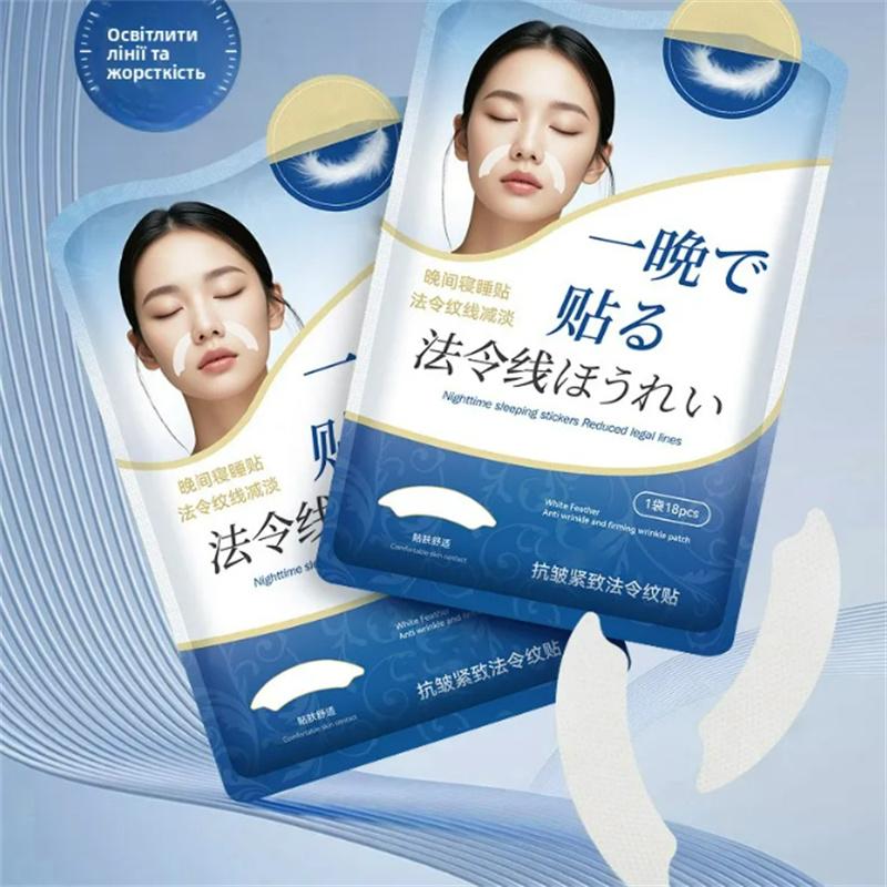 Face Lift Wrinkle Reducing Skin Tightening Face Firming Patches  Anti-Aging Decree Stickers Beauty Tools for Men And Women