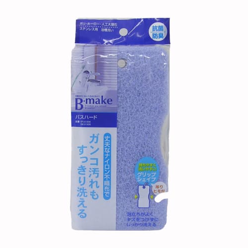 Towa Sangyo Badeschwamm, BMK Bad Hart, Hergestellt in Japan, Blau, ca.. 8.3 x 17 x 5 cm, 3er-Set, 99563