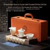 Chaxun Ice Crystal Jade Kung Fu Tea Set