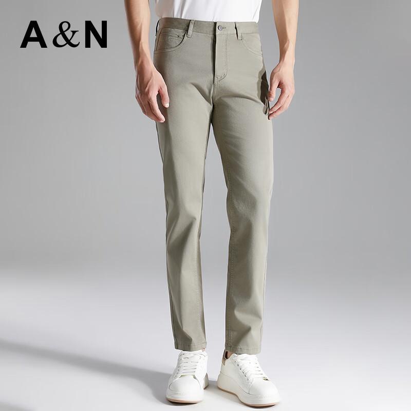 Antonio Men's All-Season Straight-Leg Business Casual Pants