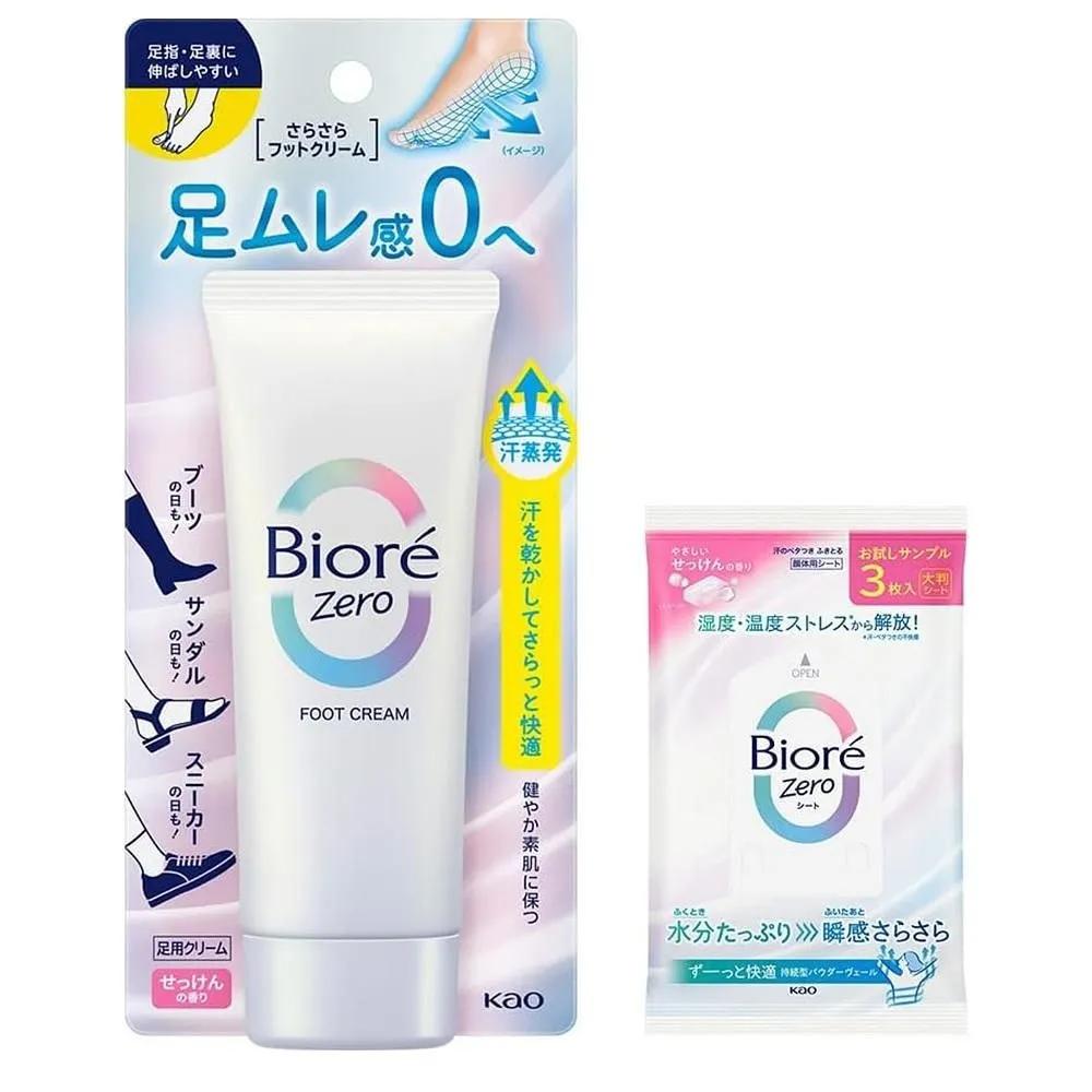 Biore Zero Крем для ног 70 г 1 упаковка Biore Zero Крем для ног, 2,5 унции (70 г), Включает бонусный антиперспирант для ног