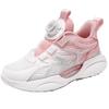 Girls Shoes 2025 New Summer Rotating Button Children's Sports Shoes Mesh Breathable Medium and Older Children's Girls Mesh Shoes