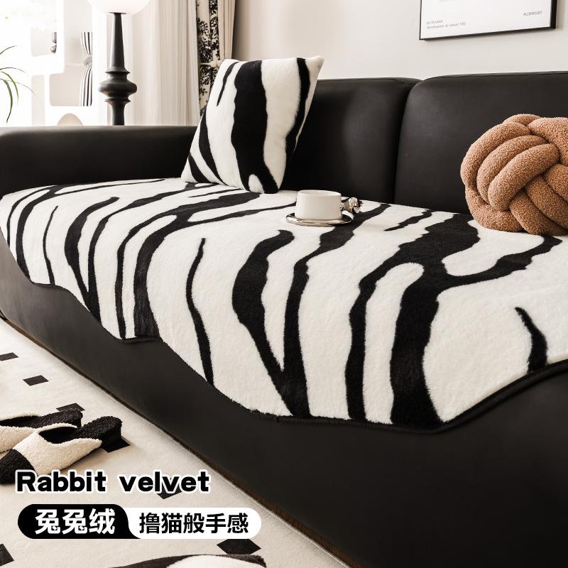 Xiaohongshu Soft Rabbit Velvet Special-Shaped Sofa Cushion Autumn And Winter Plush Non-Slip Seat Cushion High-End Sofa Cover