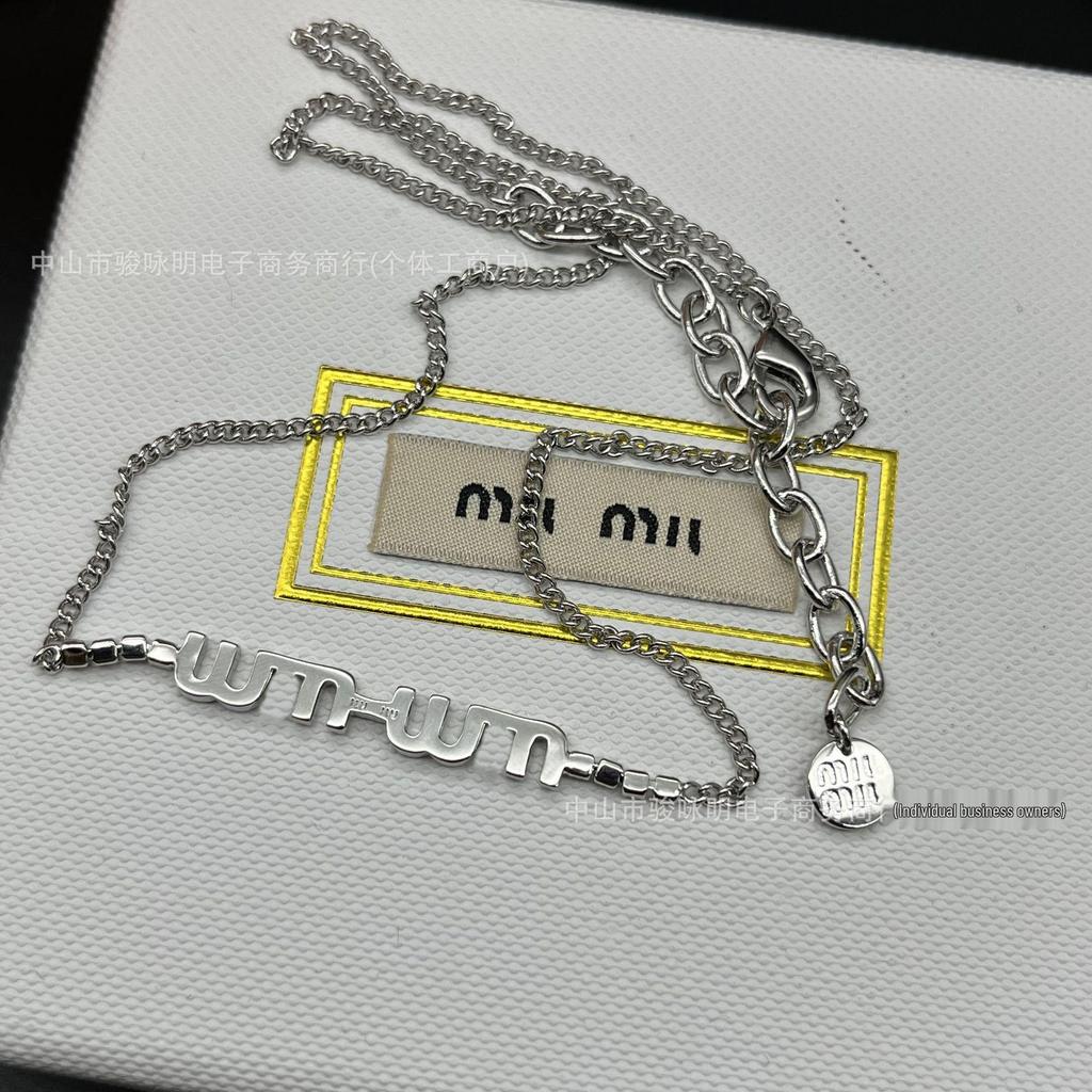 Miu Pavé-Set Prinzessin Stil Diamant Halskette - Niedliche Diamant Schlüsselbein Kette für Damen