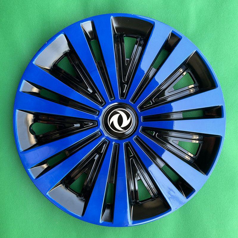 16-Zoll Dongfeng Yufeng Radkappen - Für Lang- und Kurzstrecken-EV Eisenradkappen