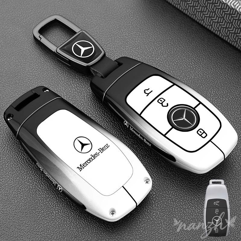 ZHM3 Remote Key Bag Keychain Car Protective Key Fob Shell Chain For Mercedes-Benz 2026 New GLB220 Package A200L Shell Buckle GLE350