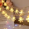 1,5M/3M/6/10M Weihnachts-Schneeflocken-Lichterkette, 2024 Frohe Weihnachten Dekoration für Zuhause, Christbaumschmuck, 2025 Frohes Neues Jahr