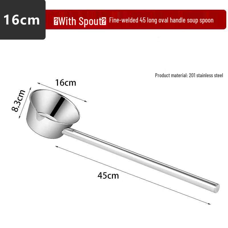 Shouli Stainless Steel Kitchen Water Scoop & Soup Ladle