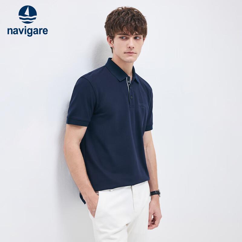 Navigare Men s Stretch Short-Sleeve Polo Shirt XL/52