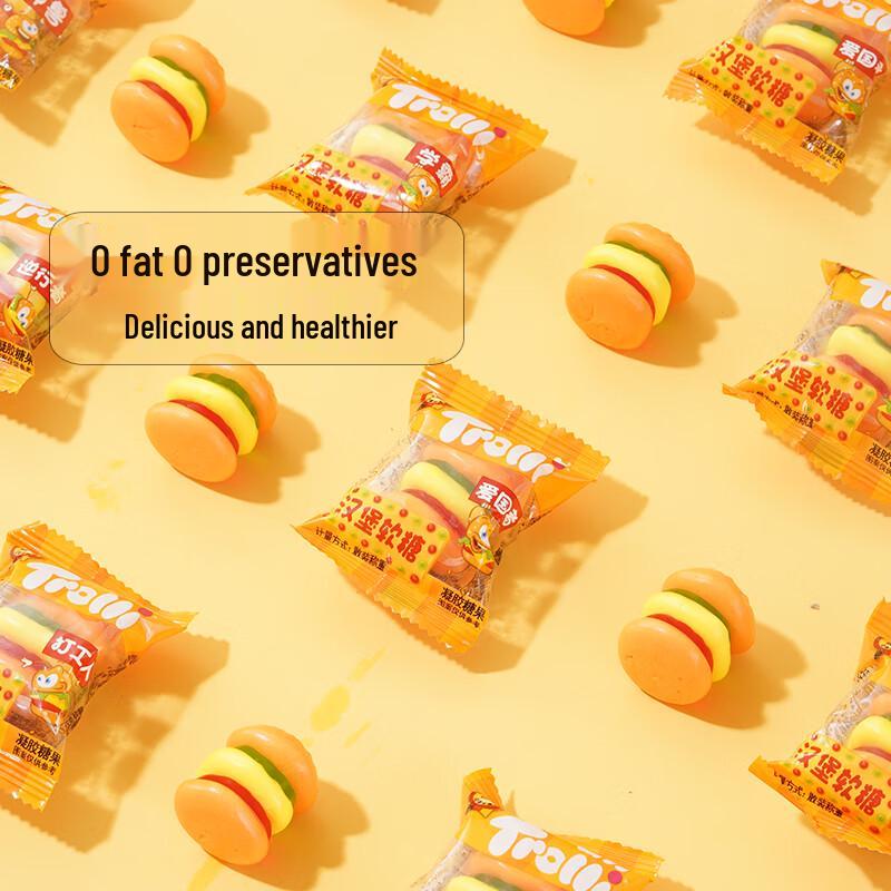 Trolli Gummy Candies