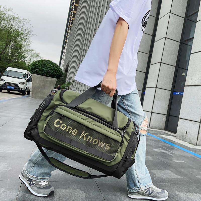 

KANDEXS Large Capacity Outdoor Travel Bag 18 inch