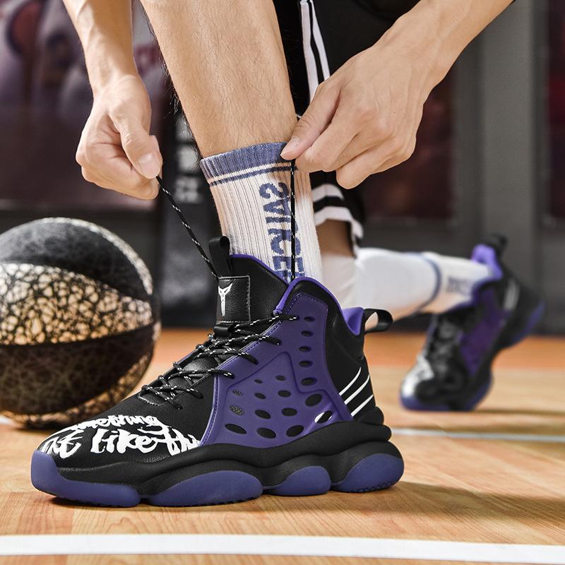 Spring and Autumn large size high-top actual basketball shoes men's outdoor sports running shoes lace-up color matching thick-soled heightening shoes