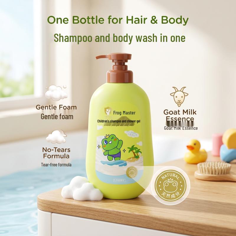 Frog Prince Baby Shampoo & Body Wash Combo