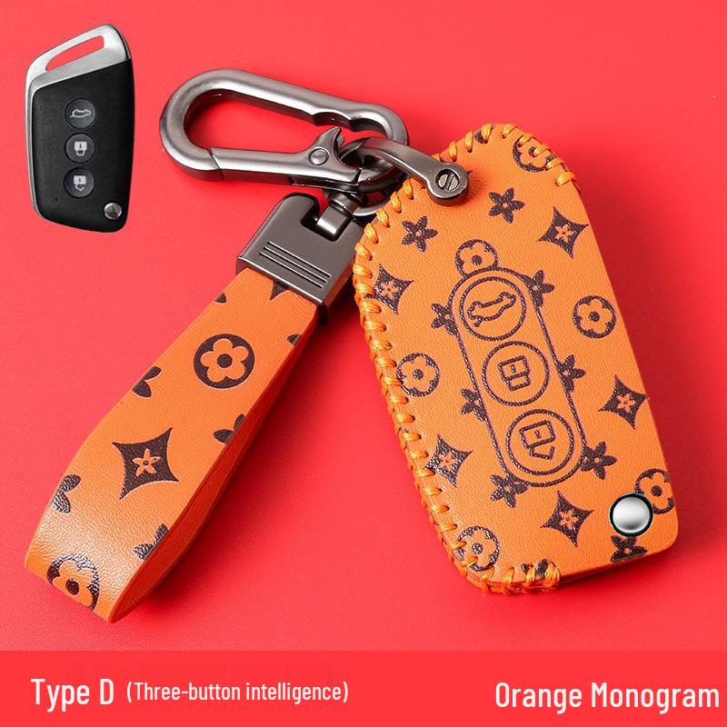 Car Key Cover Set for Baojun and Wuling Models: 510, 730, 560, 530, 360, 630, Mini EV
