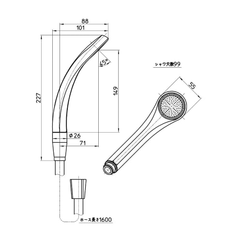 SANEI Water-Saving Shower Set with Adapter, White, PS321-CTA-MW2